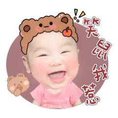 萱萱寶貝（動物篇）