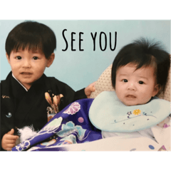 yu & so stamp