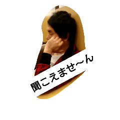 t s