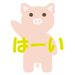Pig`s sticker