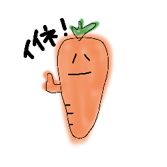 carrot411