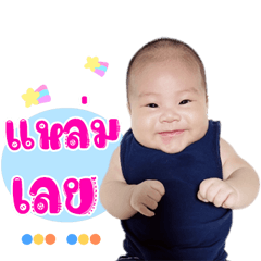 PeetarV1