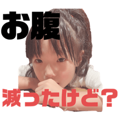 SHIHO_20220411152447