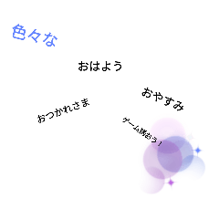 Ayumi_20220411200849