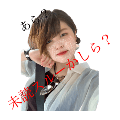 kinchan_20220412145432