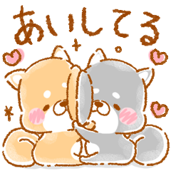 らぶ❤️いやしばいぬ❤️