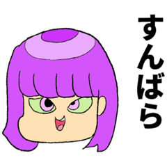 vipper_20220411155850