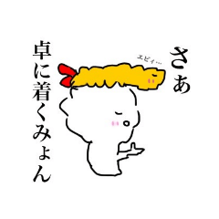 ametama_20220411191639