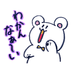 Yashiki_20220412130309