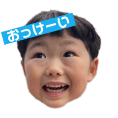 孫が可愛いスタンプじじばば専用