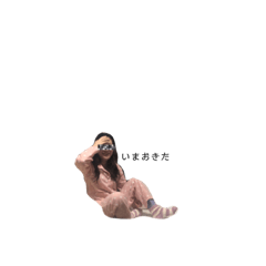 yuina_20220411162633