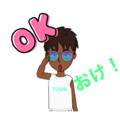 Toshi_20220412075116