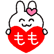 MOMO's Name Stickers