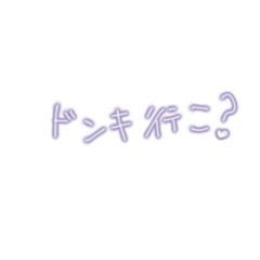 naho_20220411220542
