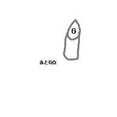 asako_20220412161537