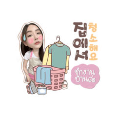 Miso Story_20220408163620 – LINE 스티커 | LINE STORE