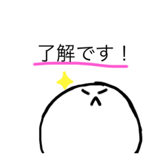 Ringo_20220412173619