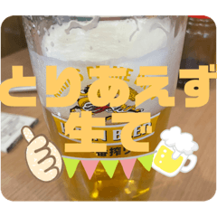 Satoshi_20220412180443