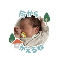 Yuto_20220412130930