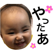 tera baby3