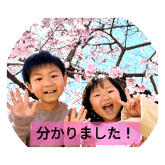 Bella_20220412182919