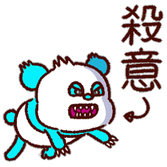 colorful panda message5(Japanese ver)