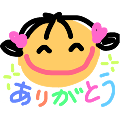 gakiboy