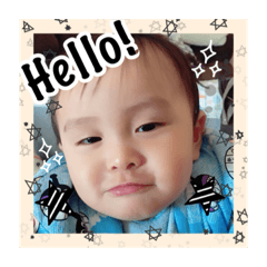 Hikaru Baby Stickers