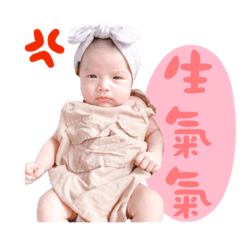 吳悠の日常