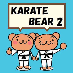 KARATE BEAR 2 English edition