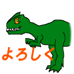 Dinosaur Sticker 2