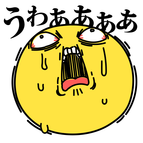 Expression is too rich emoji (pop up)