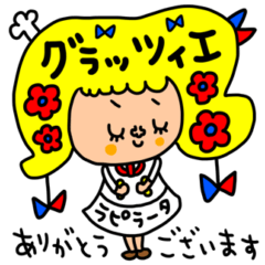 Many set1111