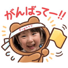 ai_suzuki