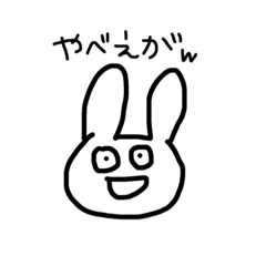 Rabbit 4444
