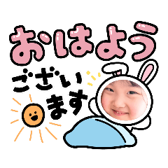 hanamama_20220413121615
