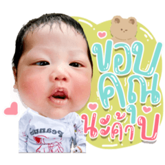 Iamnook_20220412210245