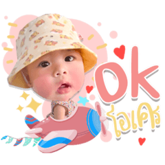 Iamnook_20220412212957