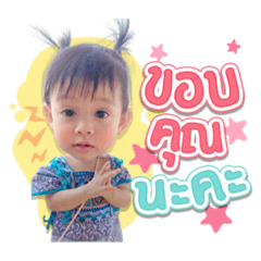 Iamnook_20220412214215