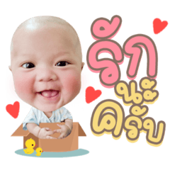 Iamnook_20220412210002