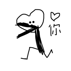 線條小龍の日常！