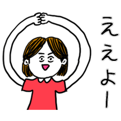 Kansai jyoshiM sticker