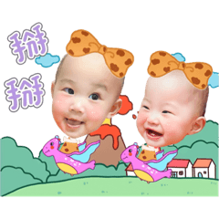 小花小草 恐龍篇