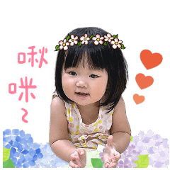 芯曼專屬貼圖