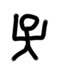 pj wj