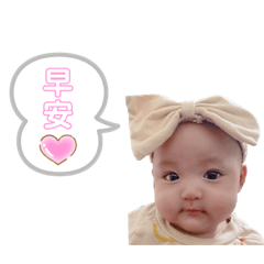 肉圓寶寶❤️❤️