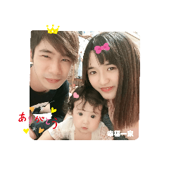 儒&盛