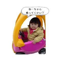 yuka_20220413165337