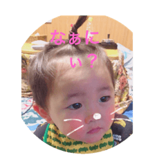 ruinohibi