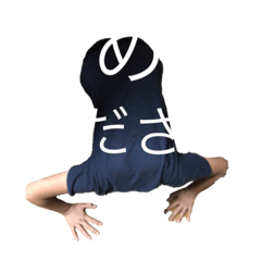 yamada_20220413163444